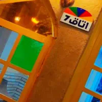 سوییت اتاق منزل ویلا اقامتگاه بومگردی مهمان پذیر|اجارهٔ کوتاه‌مدت آپارتمان و سوئیت|یاسوج, |دیوار