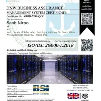 مدارک تحصیلی دانشگاه/ دیپلم/فوق دیپلم/کارشناسی