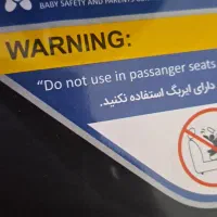 کریراصلااستفاده نشده