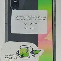 گوشی سامسونگ|موبایل|کرمانشاه, |دیوار