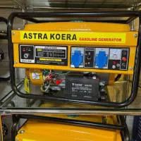 موتور برق آسترا کره 3700، سانیو 900 وات با گارانتی