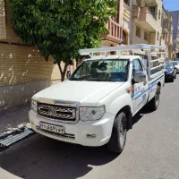 وانت حمل بار