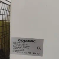 فر رو میزی gosonic|اجاق گاز و لوازم برقی پخت‌وپز|آمل, |دیوار
