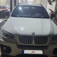 سفید صدفی سالم بشرط