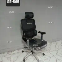 صندلی مناسب محل کار و منزل