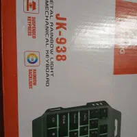 کیبورد|قطعات و لوازم جانبی رایانه|نورآباد ممسنی, |دیوار