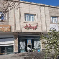 مشارکت در ساخت