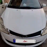 ام وی ام