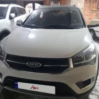 ام وی ام ایکس۲۲