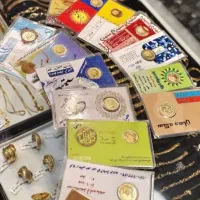 ربع سکه عادی