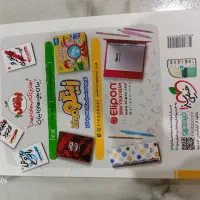 ریاضی دهم ماجراهای من و درسام خیل سبز|کتاب و مجله آموزشی|تبریز, |دیوار