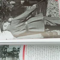 کتاب رضا شاه نوشته عماد|کتاب و مجله تاریخی|ری, جوانمرد قصاب|دیوار