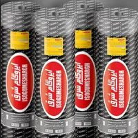 پخش ونصب ایزوگام|خدمات پیشه و مهارت|نیشابور, گنبد سبز|دیوار