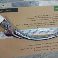 شیر ظرفشویی .توالت .دوش .روشویی