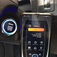 دزدگیر ، ردیاب ، کیلس استارت