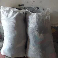 لباس دست دوم