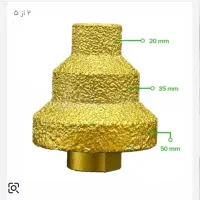 گردبر کاجی مخصوص کاشی و پرسلان   مینی فرز