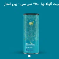 عصاره شربت بین استار ترکیب شده با عسل|خوردنی و آشامیدنی|اصفهان, جلفا|دیوار