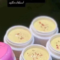 کرم خلطه زعفرانی صددرصد تضمینی و کاملا گیاهی