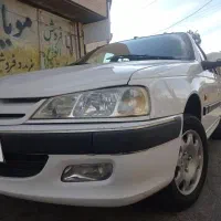 پارس تمیزفوری