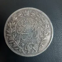 مدال نقره یادبود ناصرالدین شاه