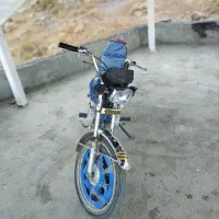 قیمت۲۲۰۰۰۰۰۰