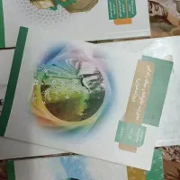 کتب درسی انسانی پایه دوازدهم و نگارش دهم یازدهم|لوازم التحریر|اصفهان, جلالیه|دیوار