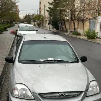 ریو 86بسیار‌سالم