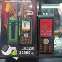 گوشی هوپ فول امکانات واکی تاکی