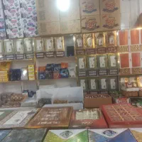 فروشندگی در گز مخصوص