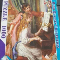 پازل ۱۰۰۰تکه