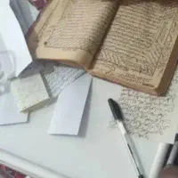 کتب طالع بینی وفال سرکتاب