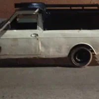 پیکان وانت