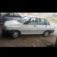 فروشنده