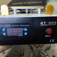 سپراتور|لوازم جانبی موبایل و تبلت|قرچک, زیبا شهر|دیوار