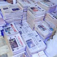 روزنامه باطله اثاث کشی کاغذ سابلیمیشن ،کاهی