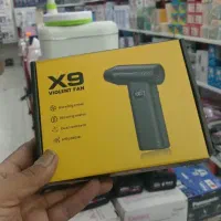 جت فن X9