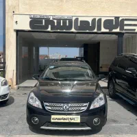 H30 کراس مشکی بیرنگ