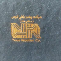 آبدارچی و نظافتچی و کمک اشپز