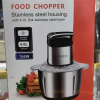 خردکن و غذا ساز ۴ لیتری کاسه استیل ۷۰۰ وات