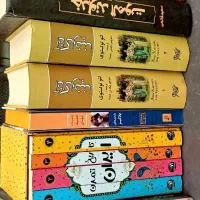 کمدی الهی