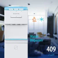 آبسردکن ایستکول TM-CW409n|آب‌سردکن و تصفیه آب|اصفهان, نقش جهان|دیوار