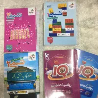 فروش کتابهایدرسیو کنکوری۱۴۰۵و۱۴۰۴ به علت مهاجرت|کتاب و مجله آموزشی|مشهد, پنجتن|دیوار