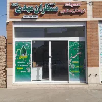 فروش تابلو چلنیوم|فروشگاه و مغازه|یزد, |دیوار