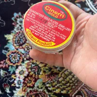 النگو رنگ ثابت|بدلیجات|ارومیه, |دیوار