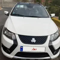 کوییک GxRصفرخشک