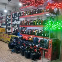 شاگرد شاگرد ساده نیروی کار نیروی کار ساده|استخدام خدمات فروشگاه و رستوران|قم, شاه ابراهیم|دیوار