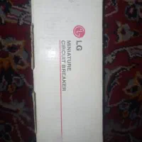 فیوز به قیمت عمده