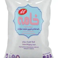 خامه ۵کیلو قنادی  تخته شکلات ۳کیلویی