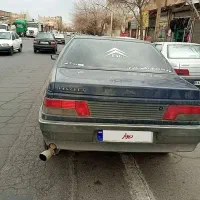 آردی